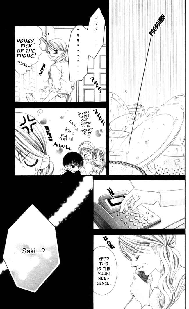 Page 28 Chapter 44 Boku wa Imouto ni Koi wo Suru