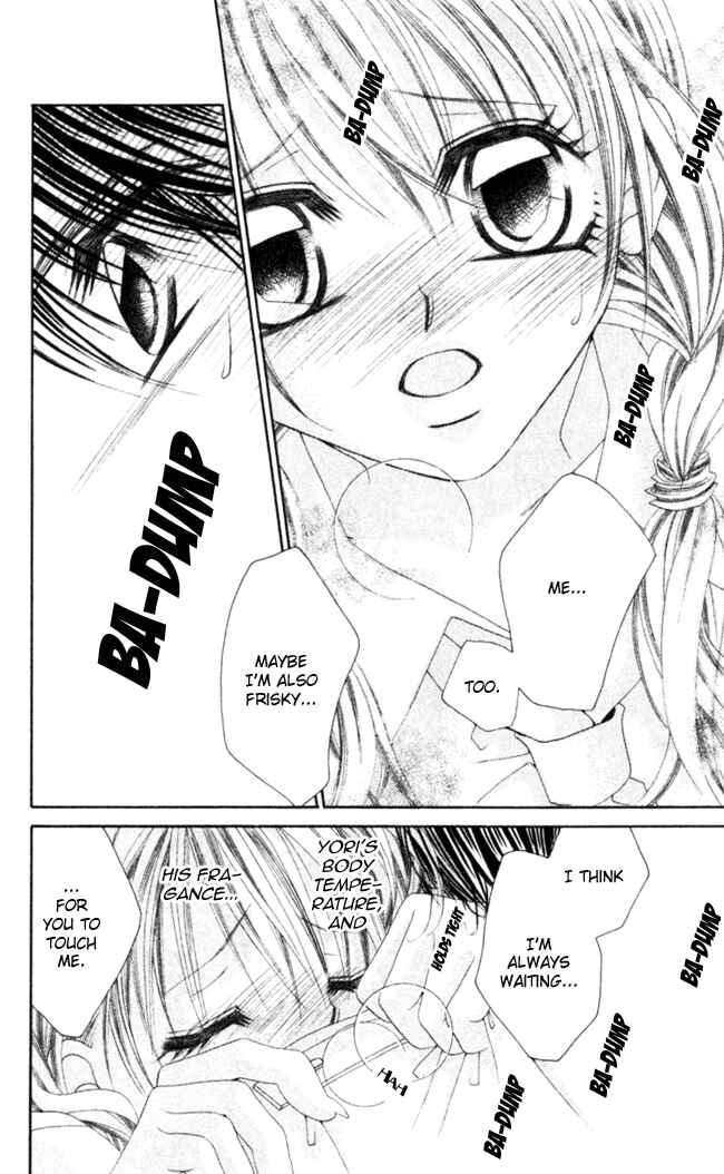 Page 5 Chapter 44 Boku wa Imouto ni Koi wo Suru