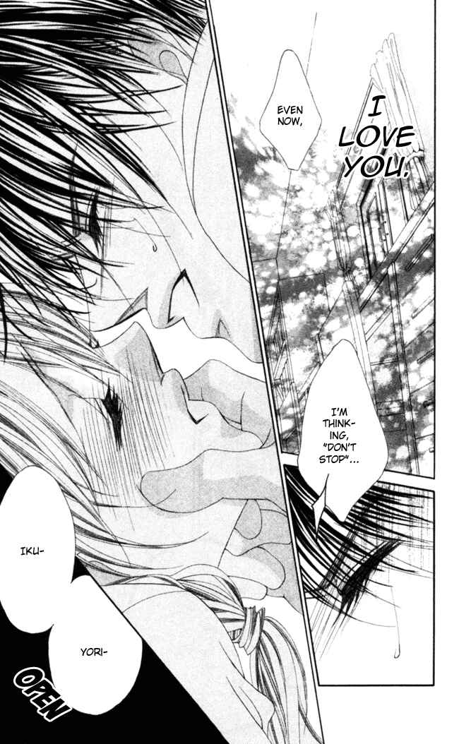 Page 6 Chapter 44 Boku wa Imouto ni Koi wo Suru