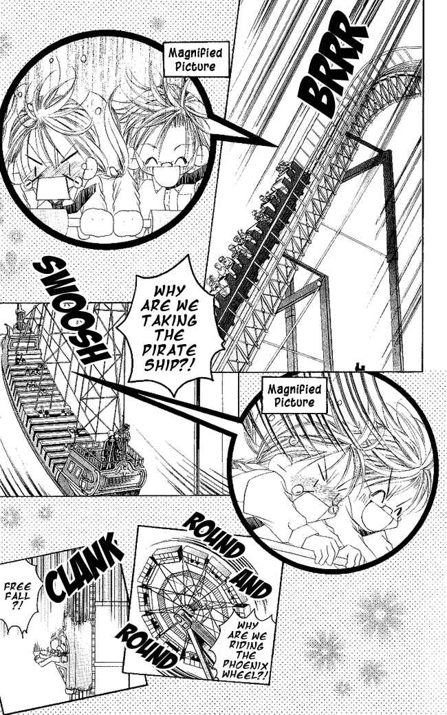 Page 17 Chapter 48 Boku wa Imouto ni Koi wo Suru