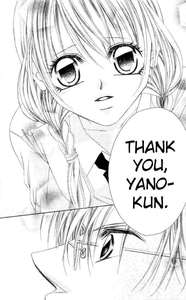 Page 20 Chapter 48 Boku wa Imouto ni Koi wo Suru