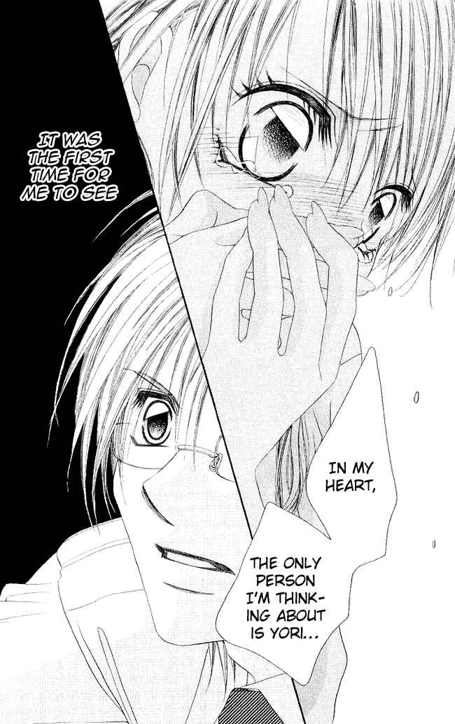 Page 22 Chapter 48 Boku wa Imouto ni Koi wo Suru