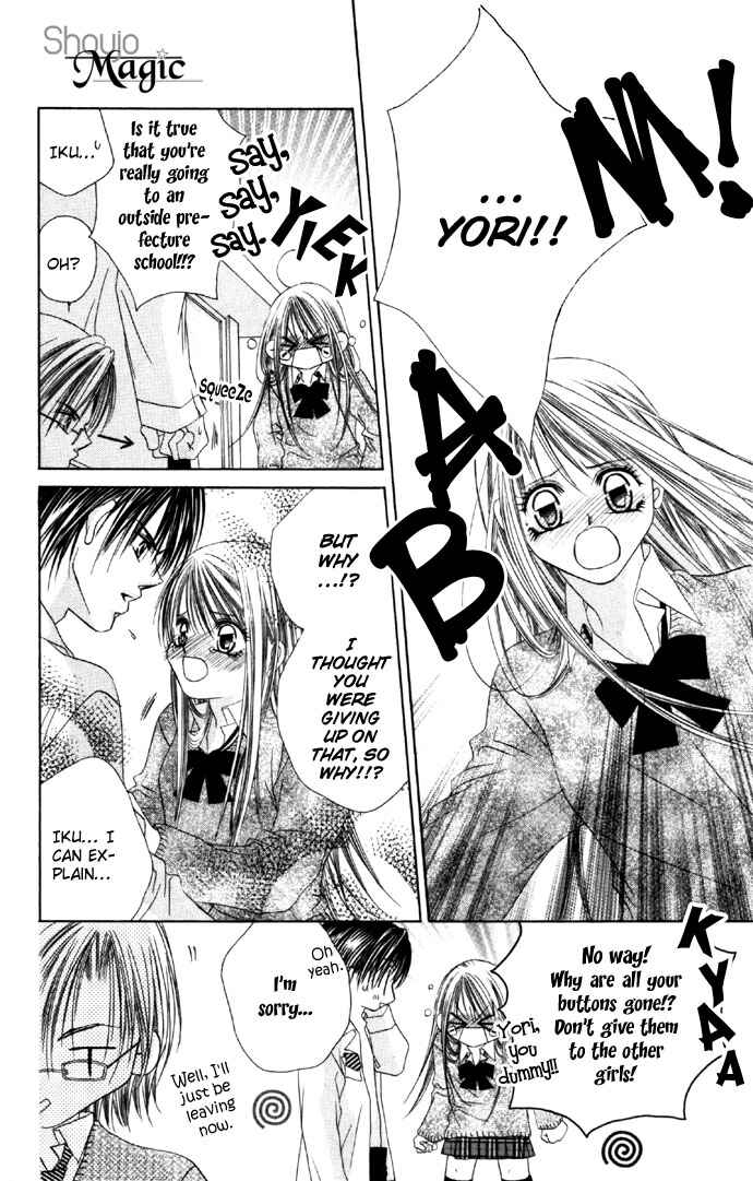 Page 10 Chapter 15 Boku wa Imouto ni Koi wo Suru
