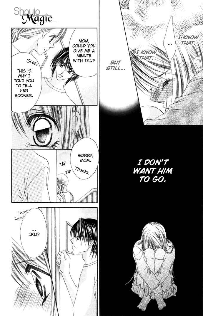 Page 16 Chapter 15 Boku wa Imouto ni Koi wo Suru