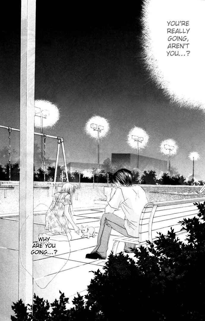 Page 25 Chapter 15 Boku wa Imouto ni Koi wo Suru