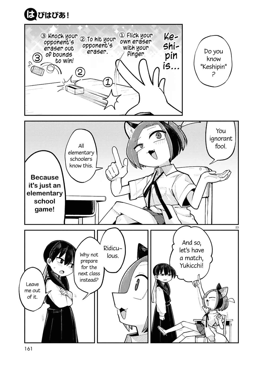 Page 3 Chapter 14 Happy Happia!