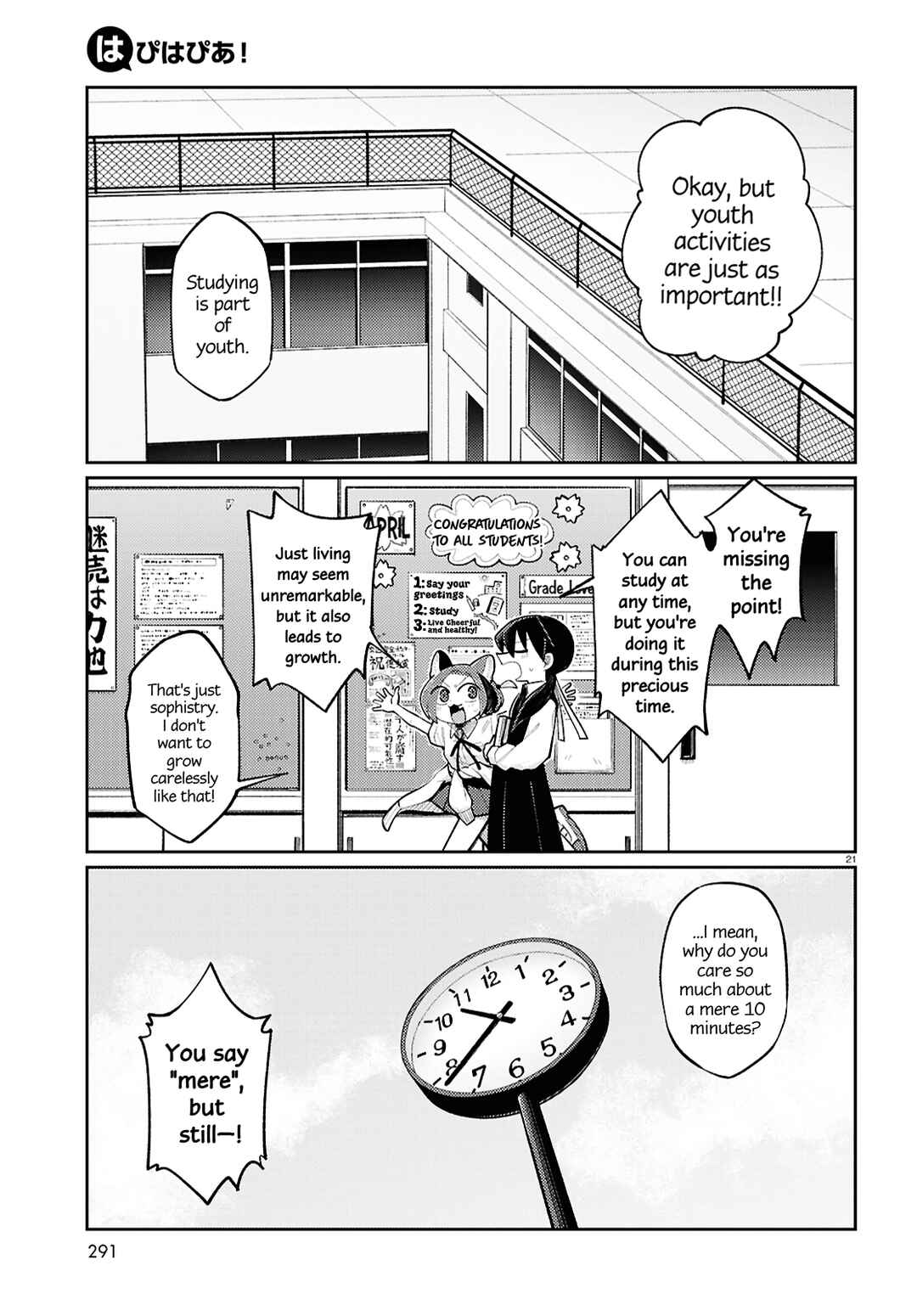 Page 5 Chapter 8 Happy Happia!