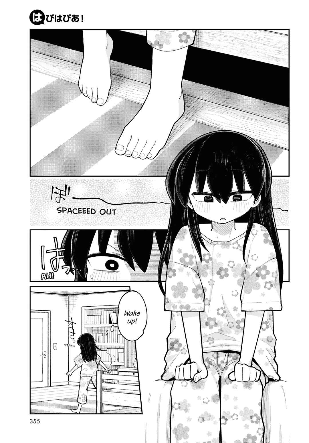Page 3 Chapter 12 Happy Happia!