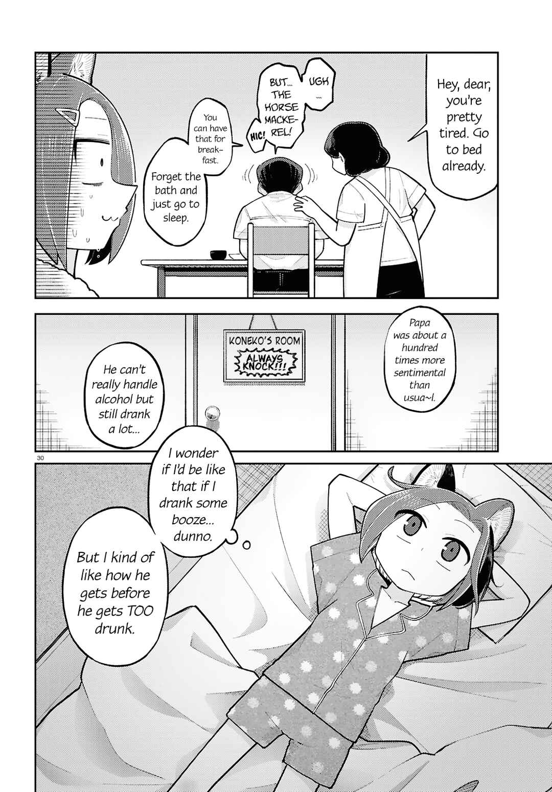 Page 12 Chapter 22 Happy Happia!