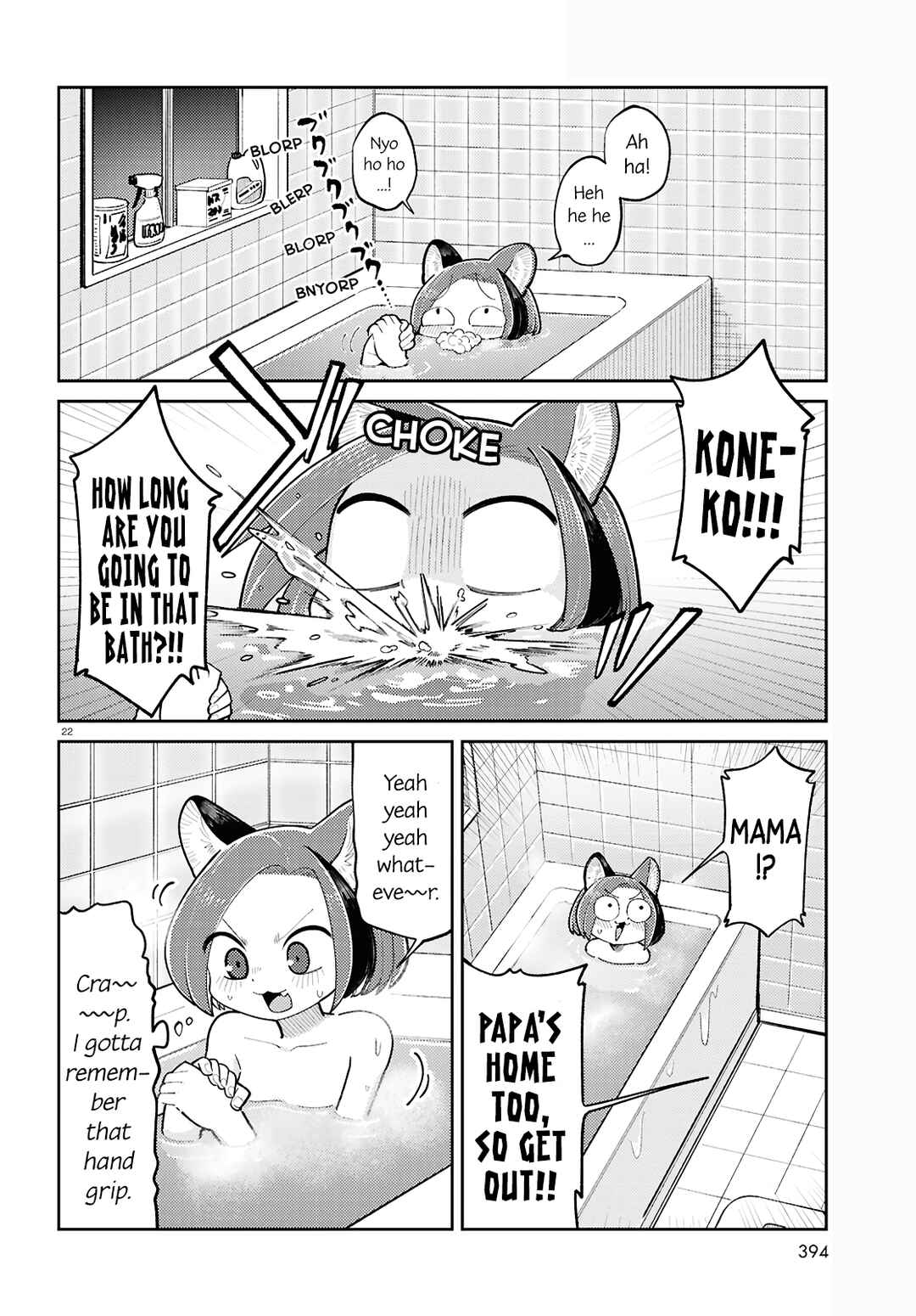 Page 4 Chapter 22 Happy Happia!
