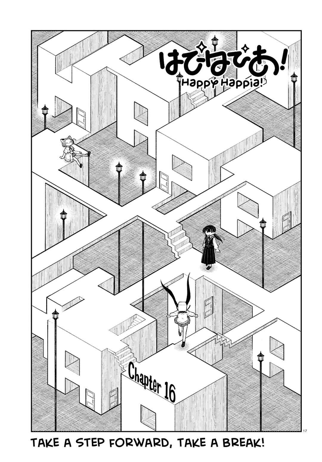 Page 1 Chapter 16 Happy Happia!