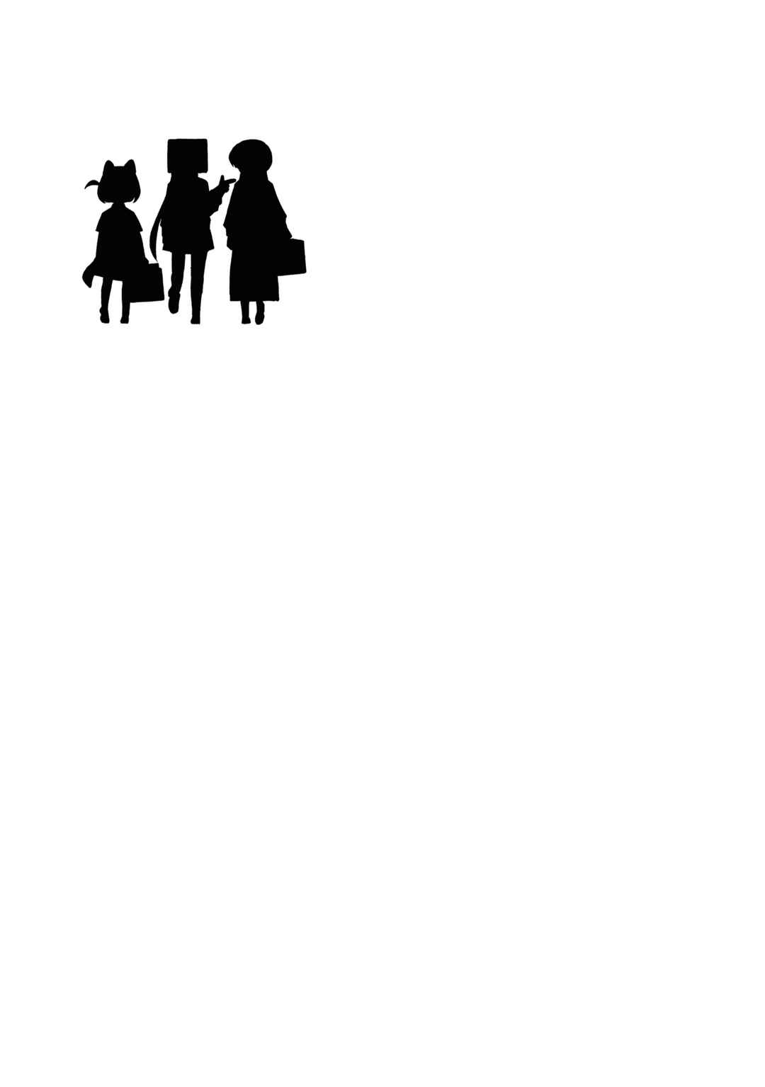 Page 5 Chapter 12.5 Happy Happia!