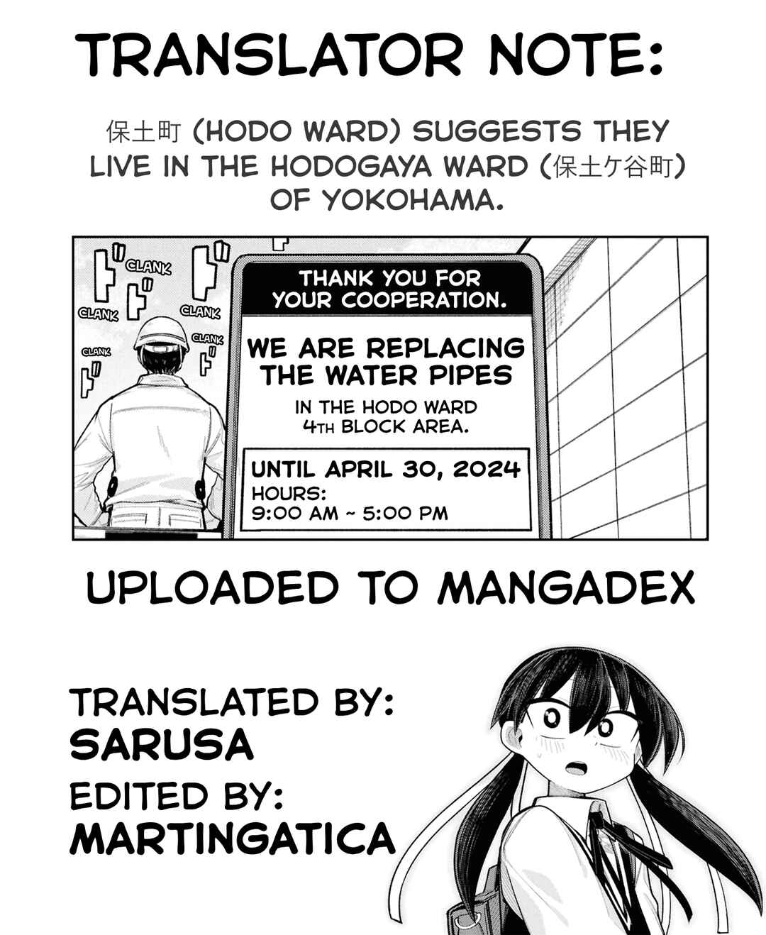 Page 9 Chapter 12.5 Happy Happia!
