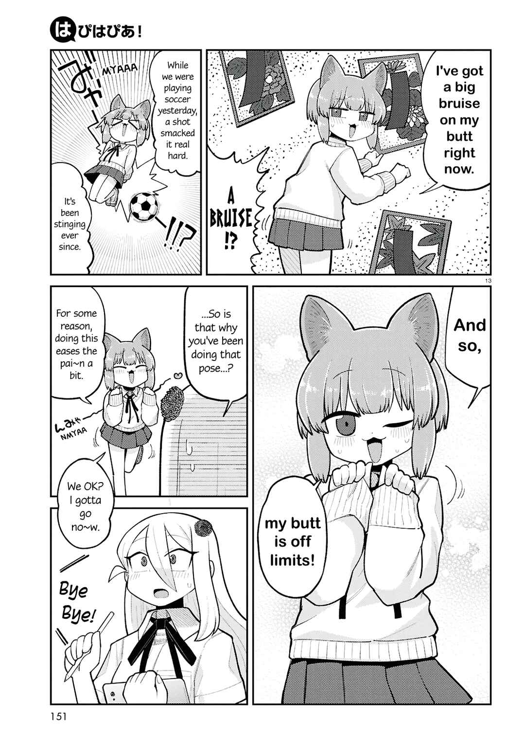 Page 17 Chapter 13 Happy Happia!