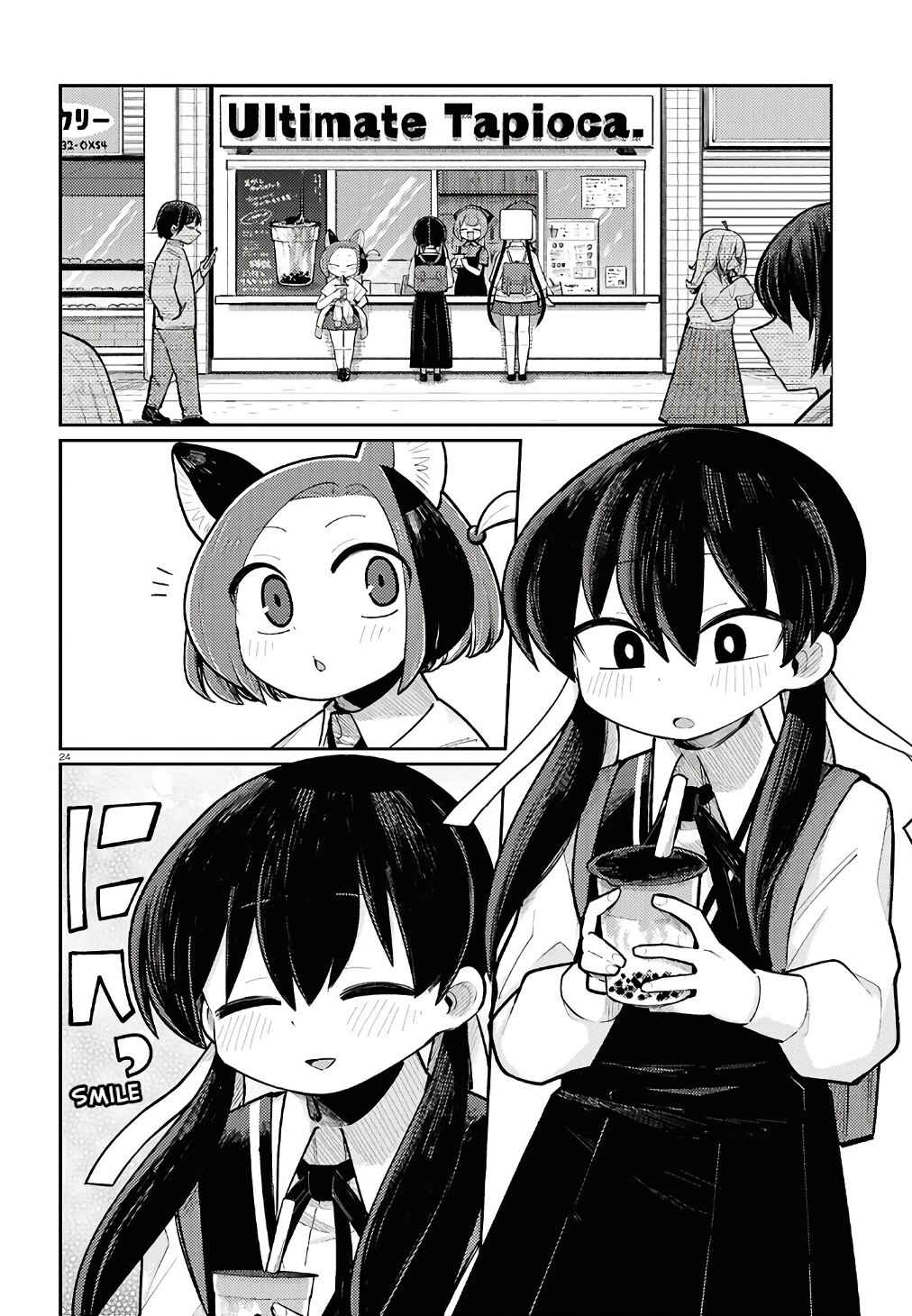 Page 4 Chapter 4 Happy Happia!