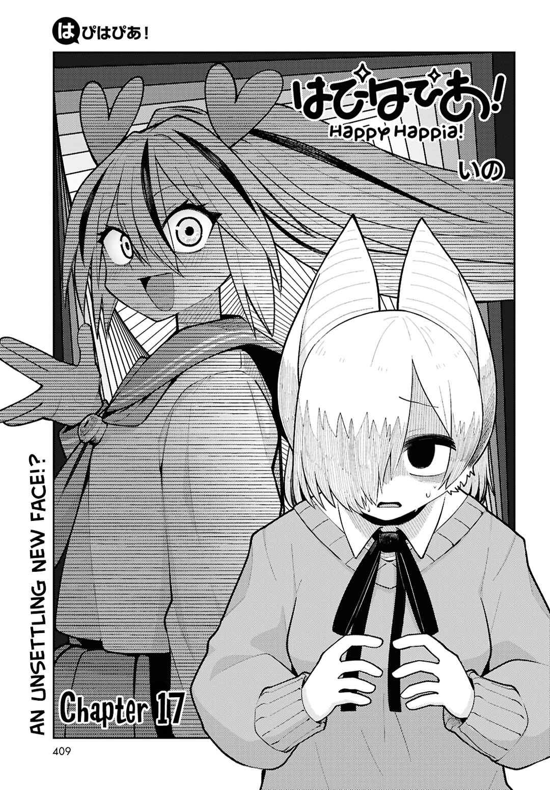 Page 1 Chapter 17 Happy Happia!