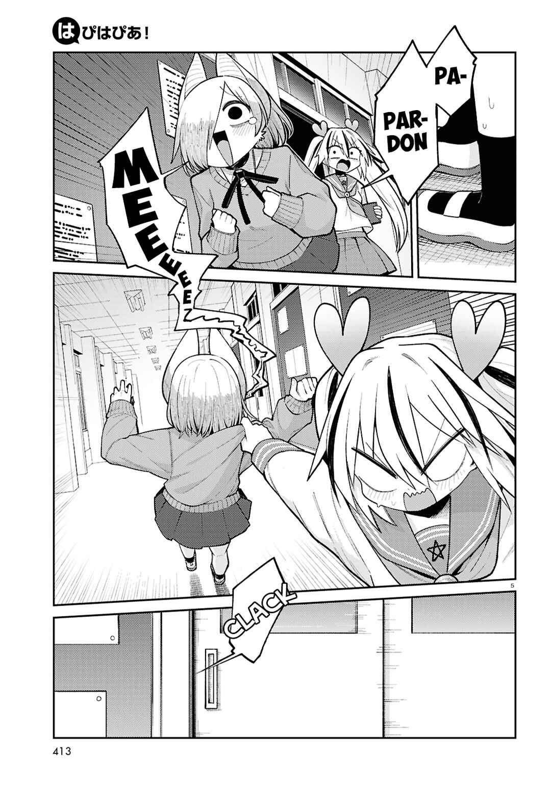 Page 5 Chapter 17 Happy Happia!