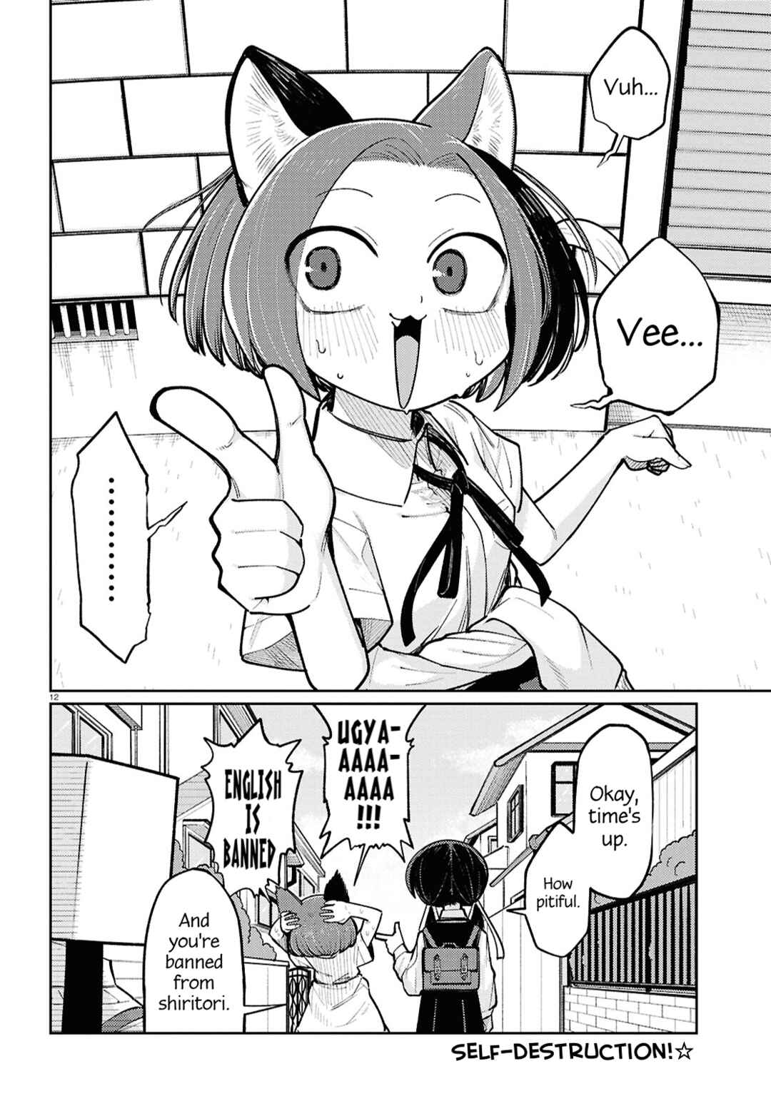 Page 12 Chapter 5 Happy Happia!