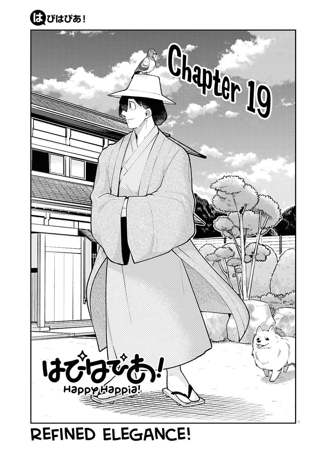 Page 1 Chapter 19 Happy Happia!