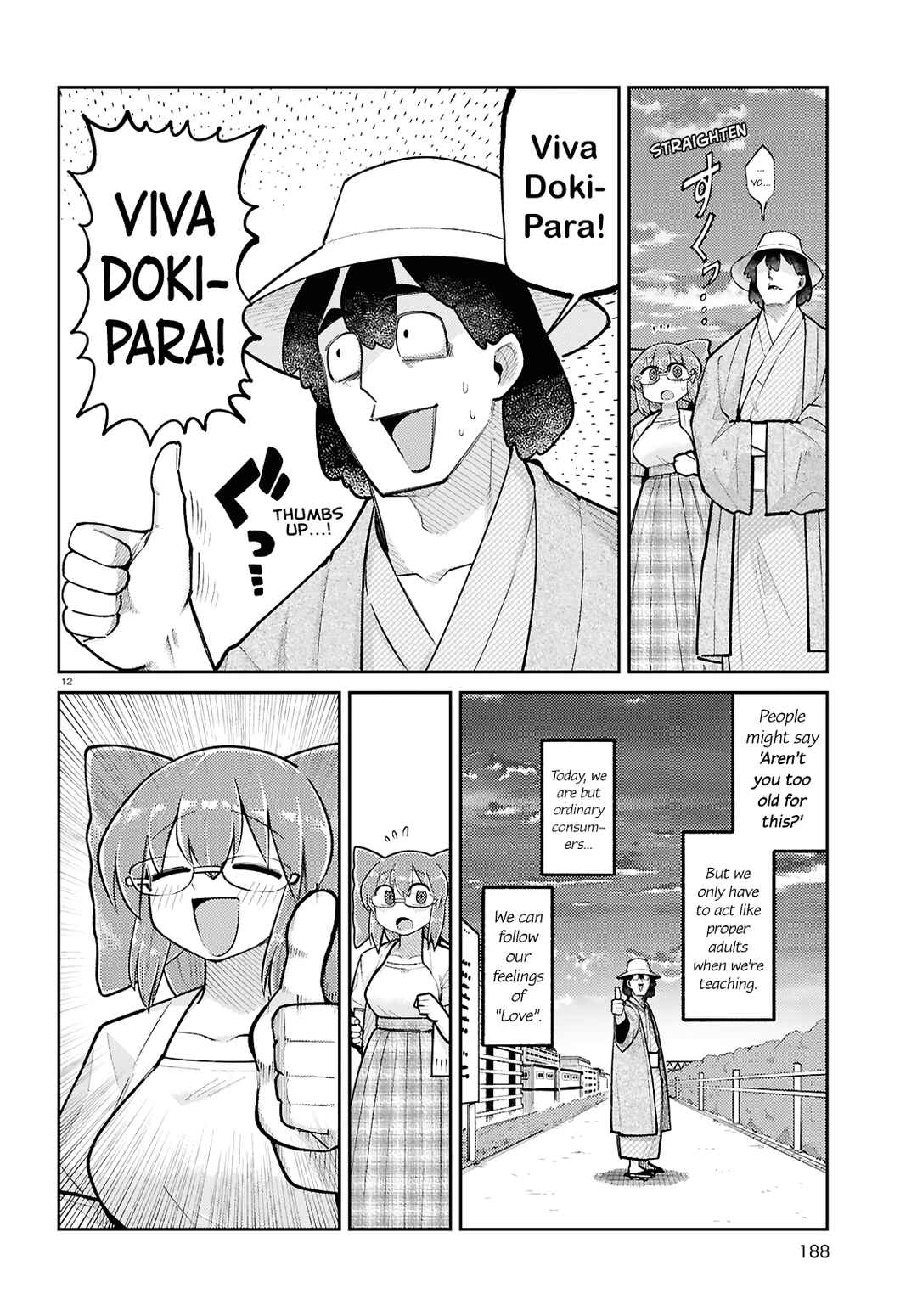 Page 12 Chapter 19 Happy Happia!