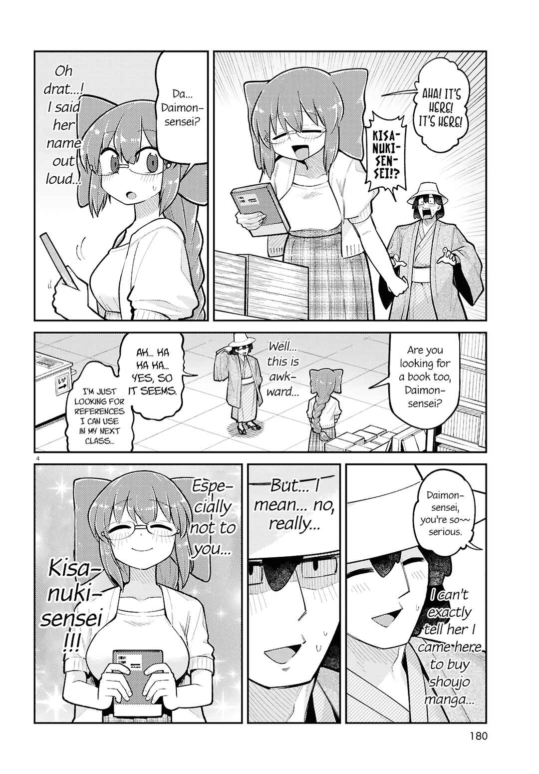 Page 4 Chapter 19 Happy Happia!