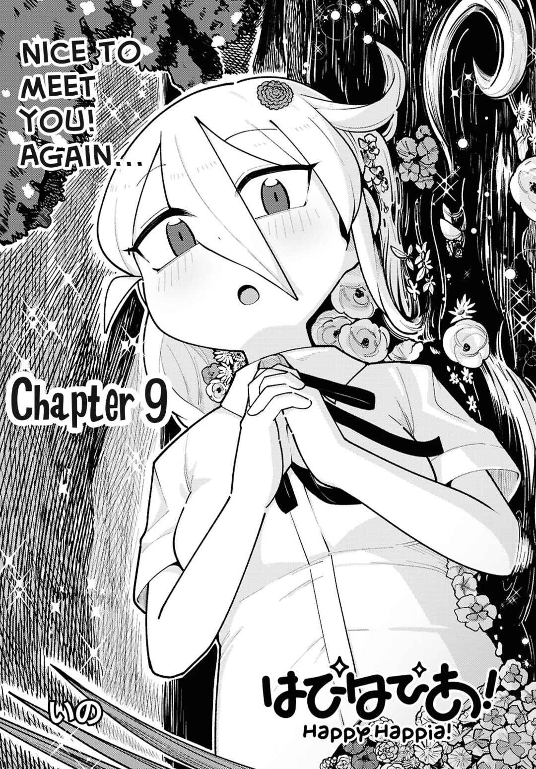 Page 1 Chapter 9 Happy Happia!