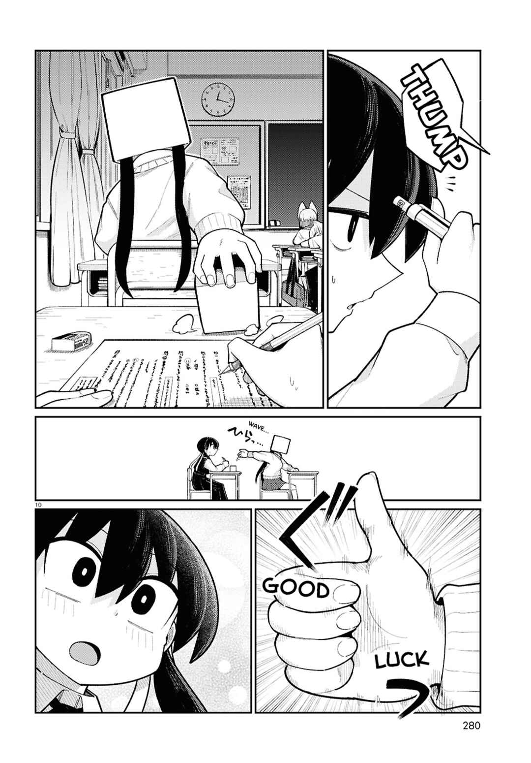 Page 10 Chapter 7 Happy Happia!