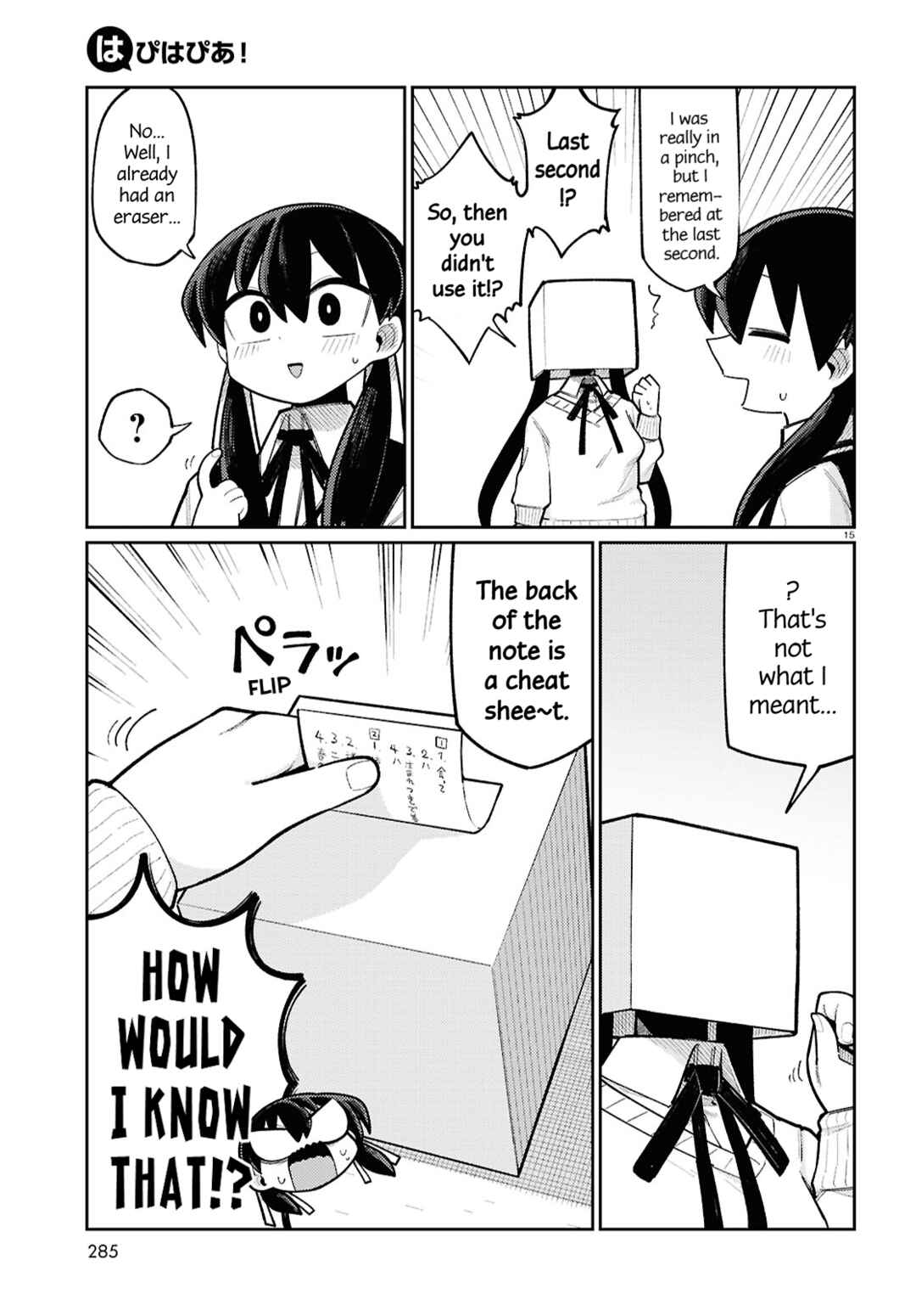 Page 15 Chapter 7 Happy Happia!