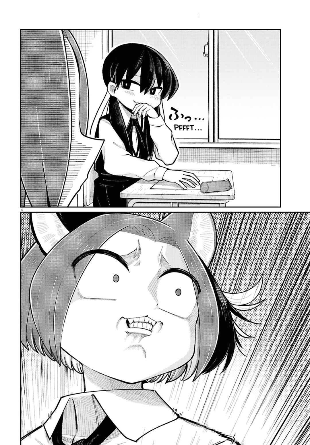 Page 4 Chapter 7 Happy Happia!