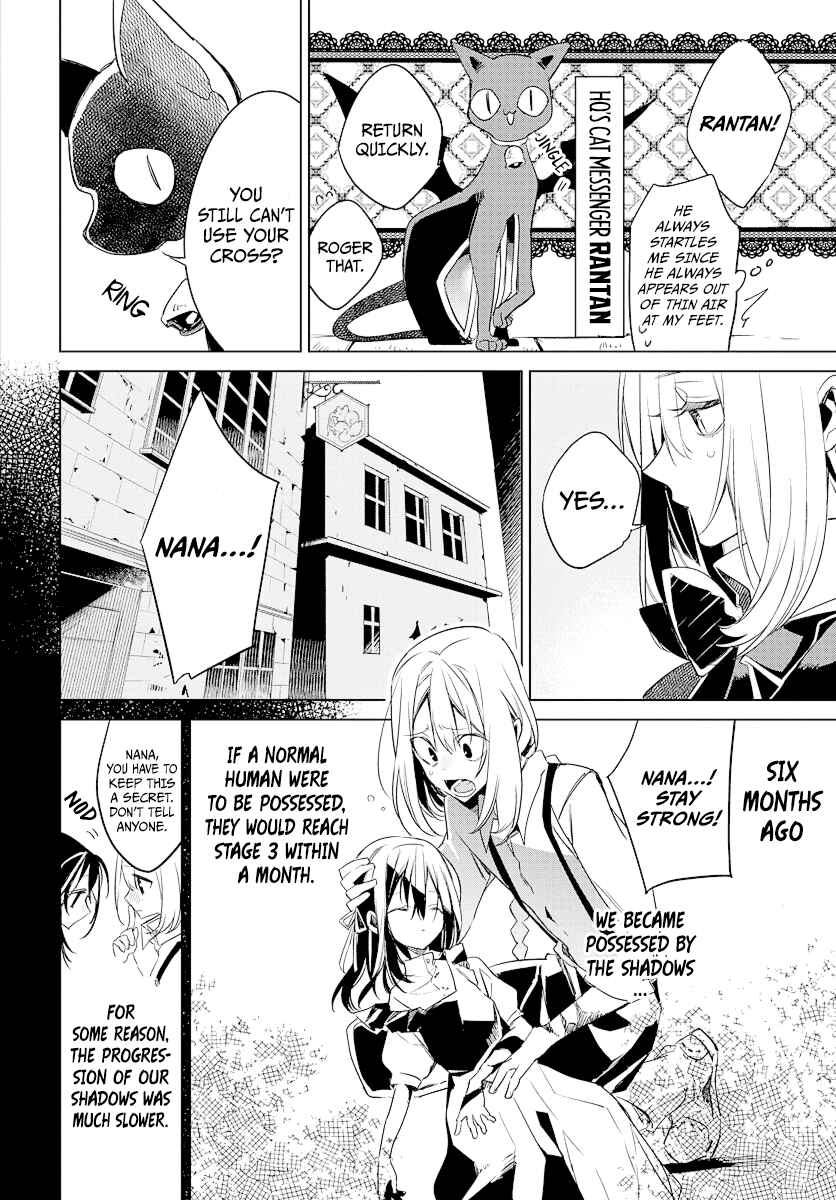 Page 11 Chapter 1 Kami no Kora no Zange