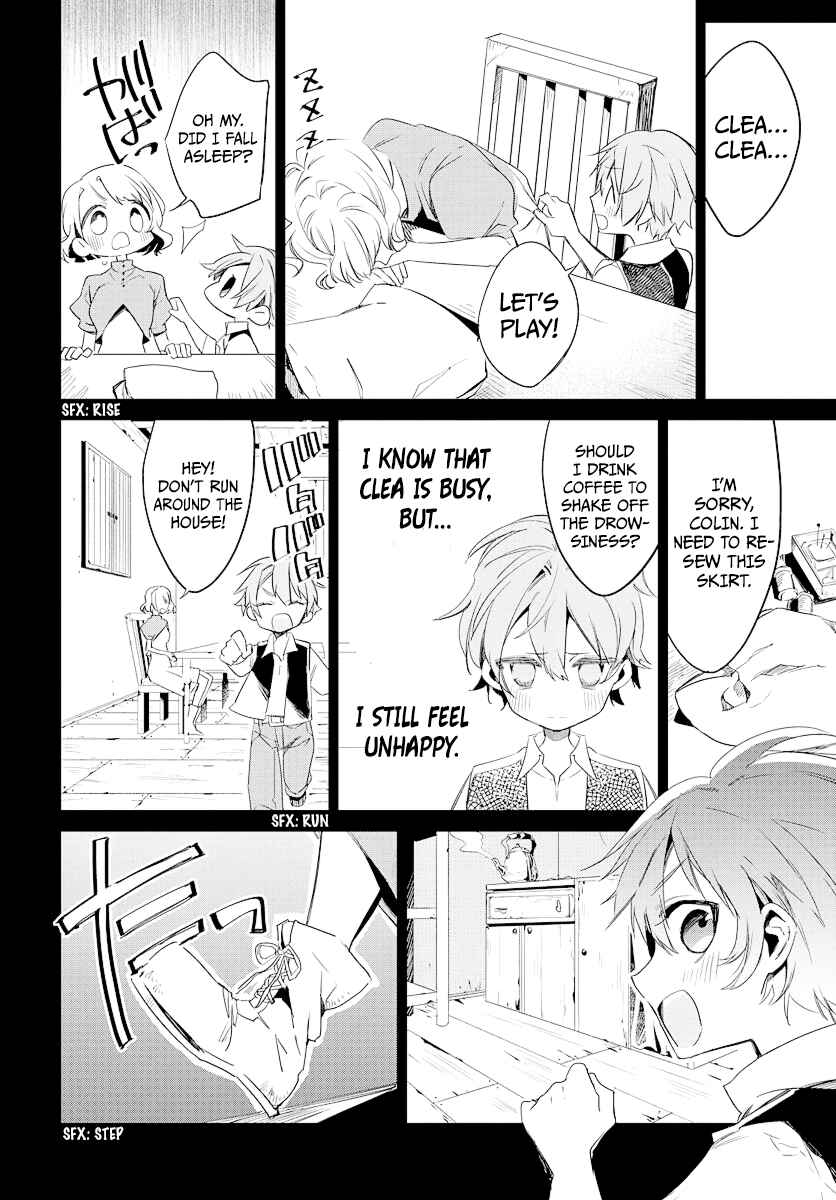 Page 21 Chapter 1 Kami no Kora no Zange