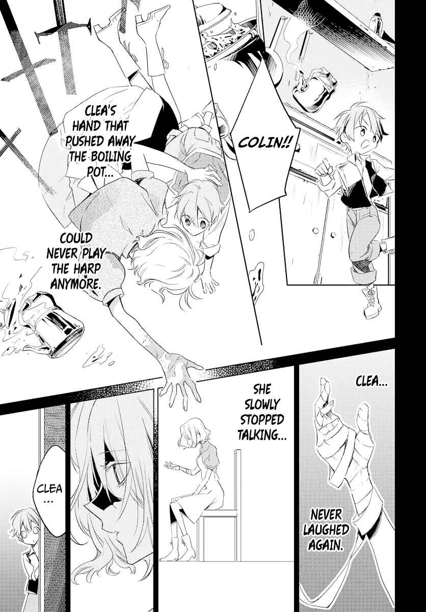 Page 22 Chapter 1 Kami no Kora no Zange