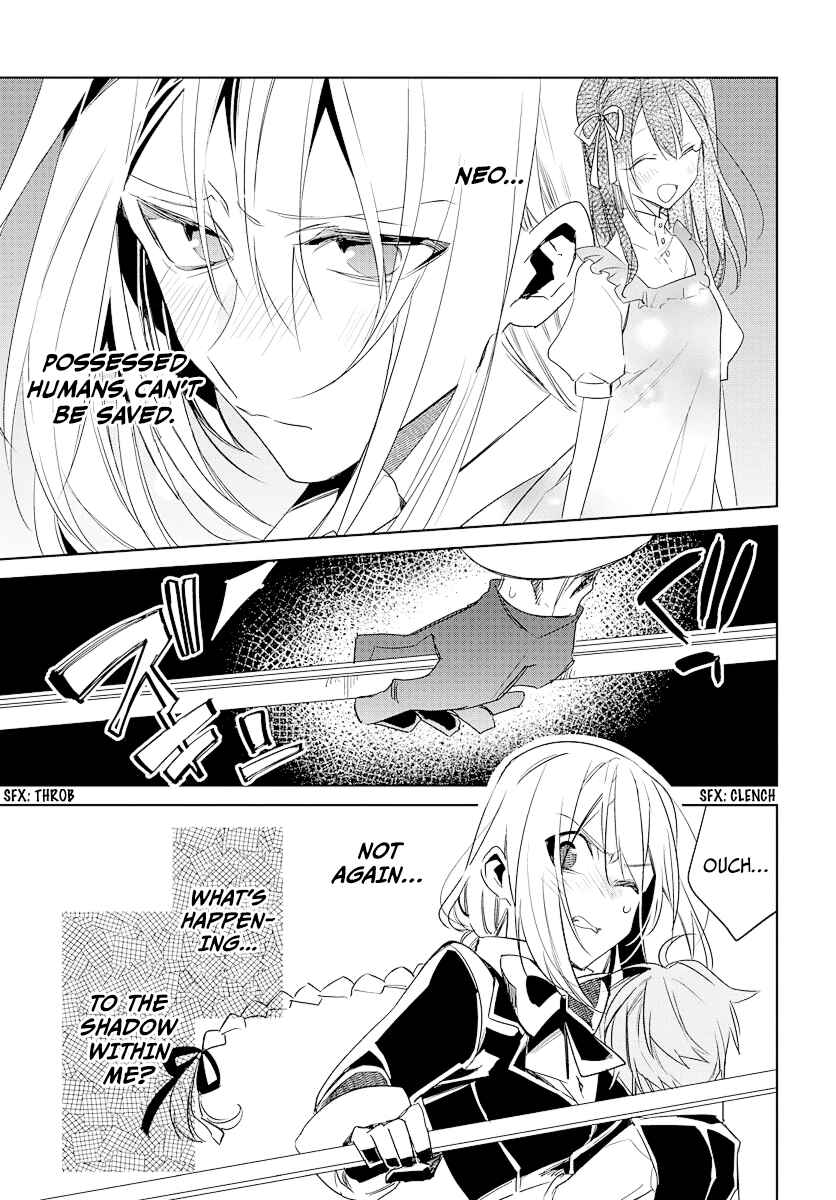 Page 24 Chapter 1 Kami no Kora no Zange