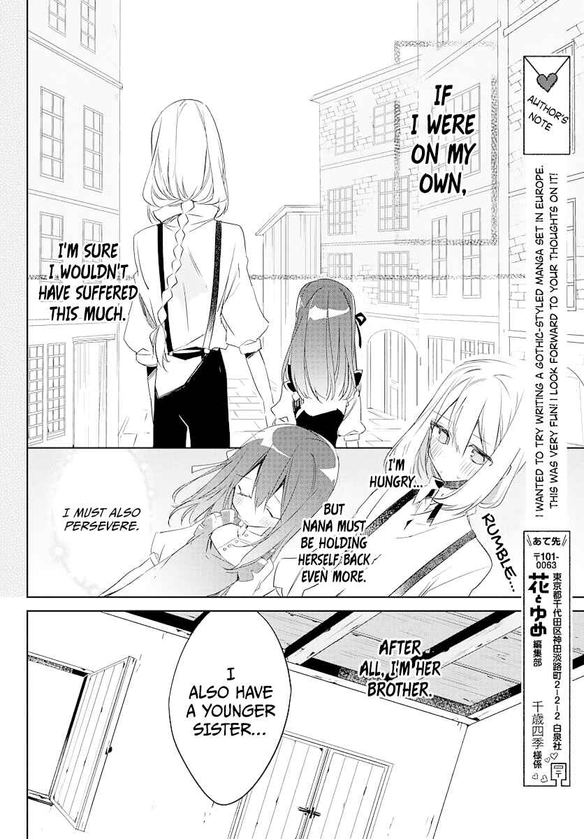 Page 29 Chapter 1 Kami no Kora no Zange