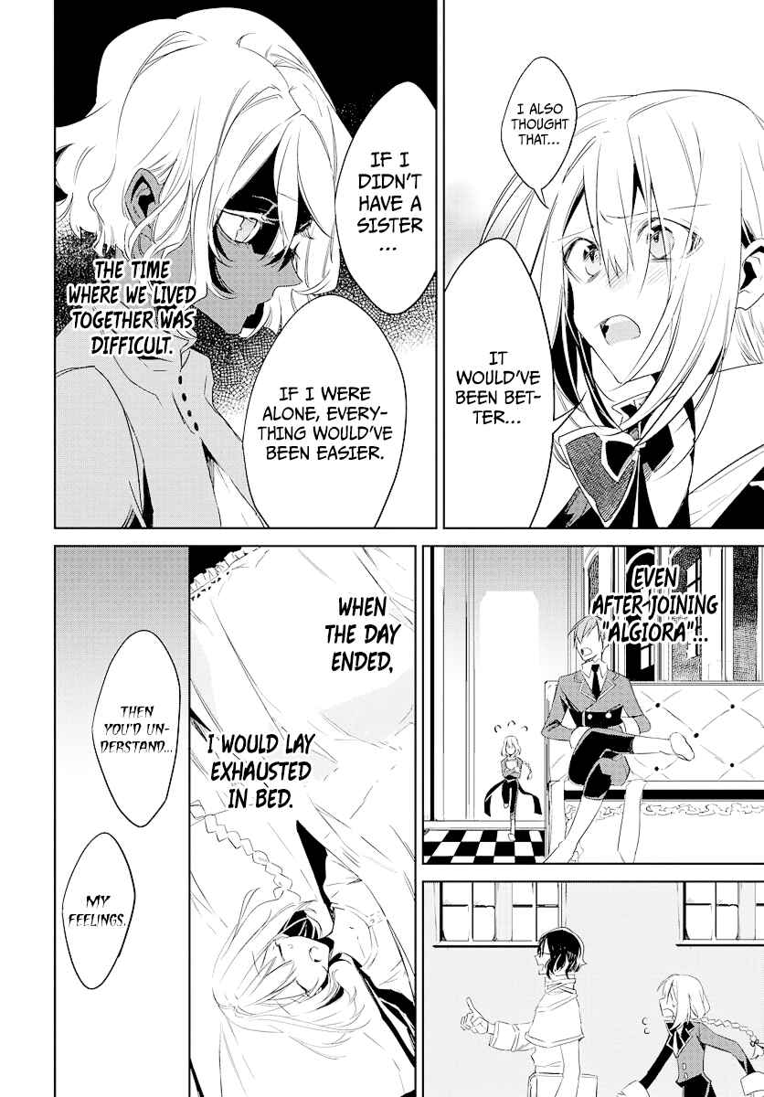 Page 31 Chapter 1 Kami no Kora no Zange