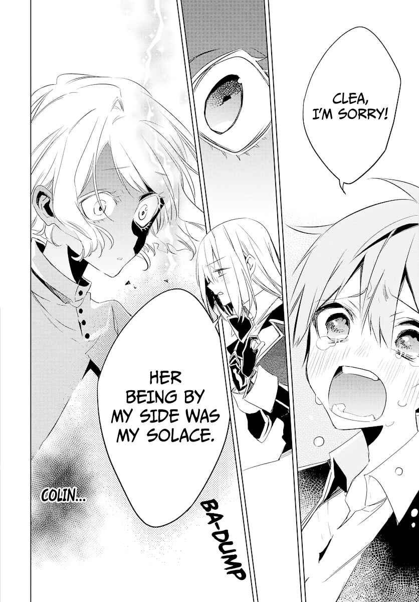 Page 35 Chapter 1 Kami no Kora no Zange