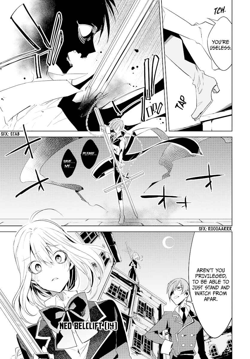 Page 4 Chapter 1 Kami no Kora no Zange