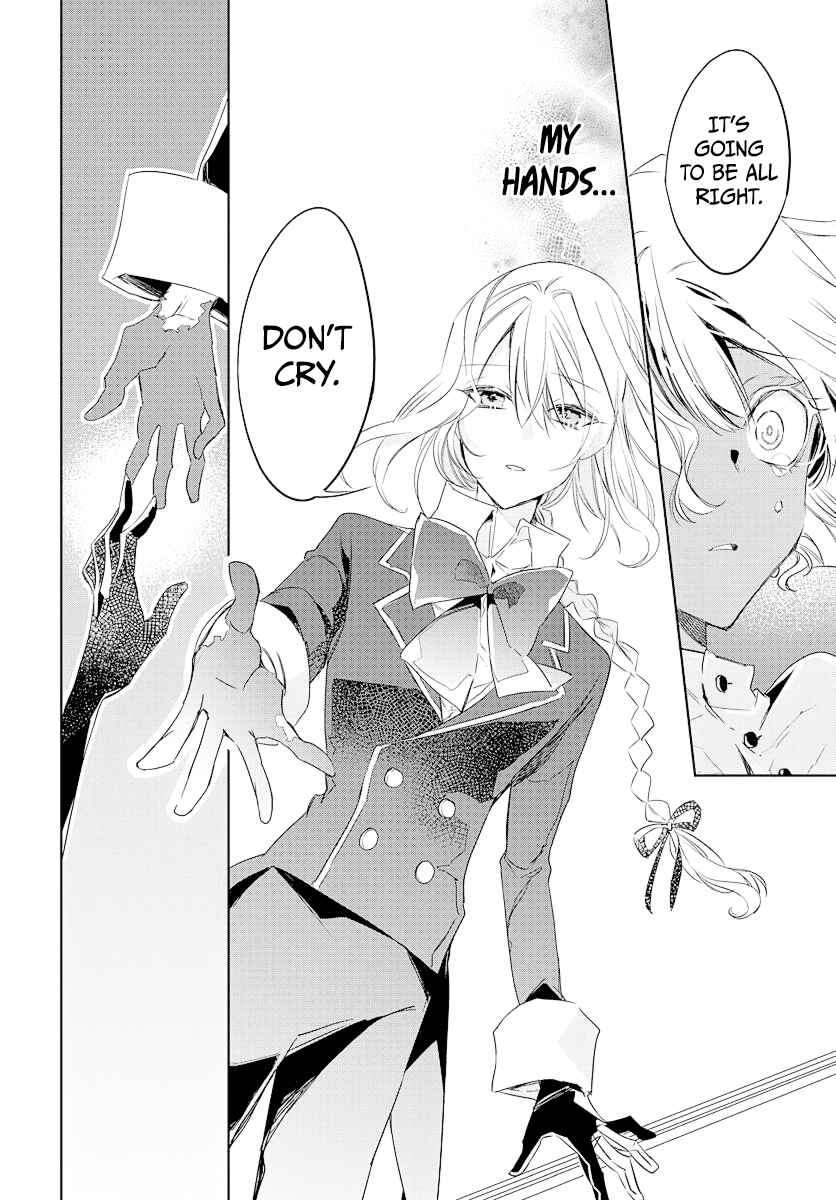 Page 41 Chapter 1 Kami no Kora no Zange