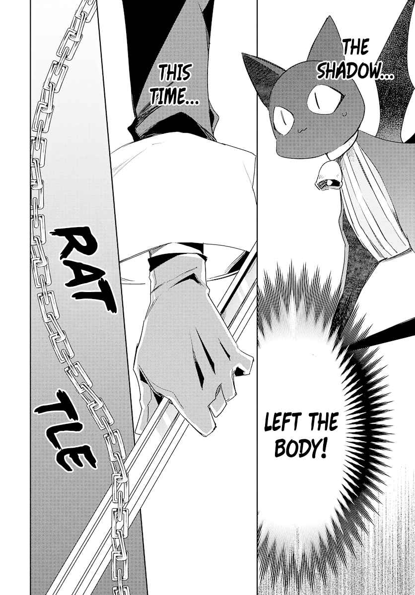 Page 43 Chapter 1 Kami no Kora no Zange