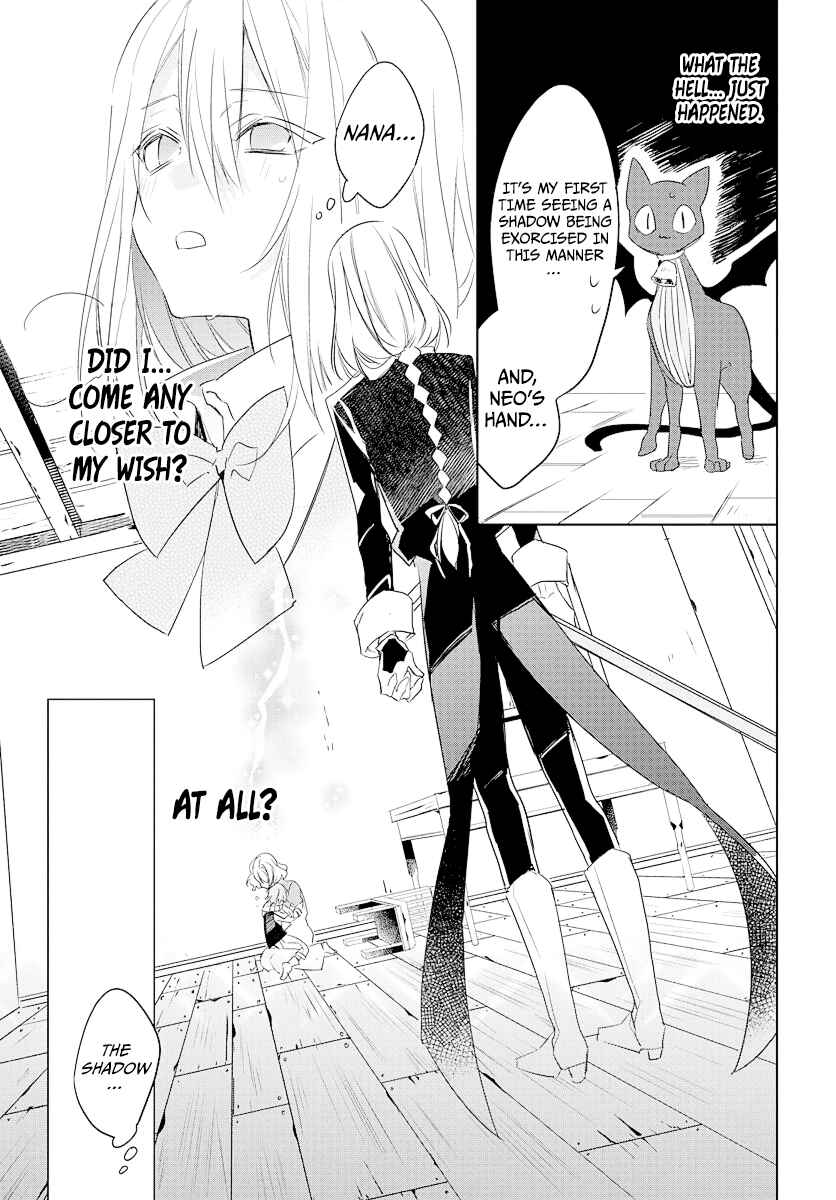 Page 48 Chapter 1 Kami no Kora no Zange