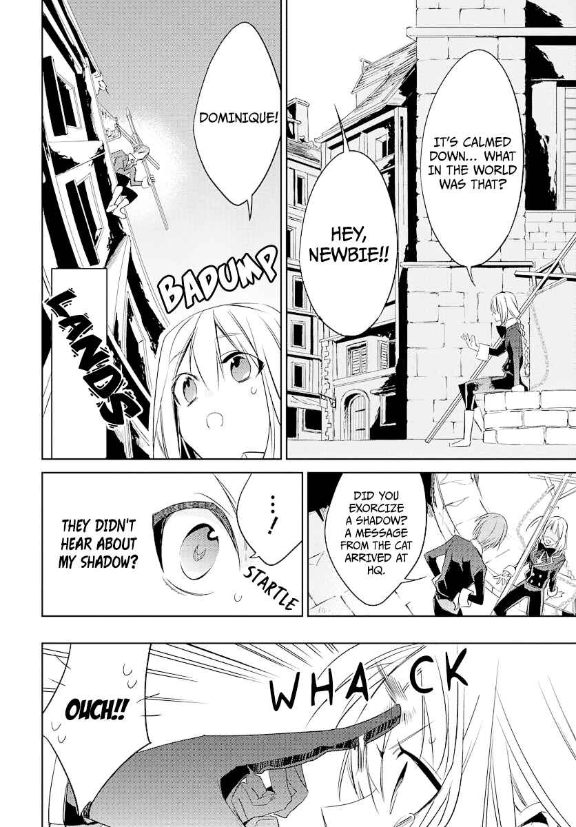 Page 49 Chapter 1 Kami no Kora no Zange