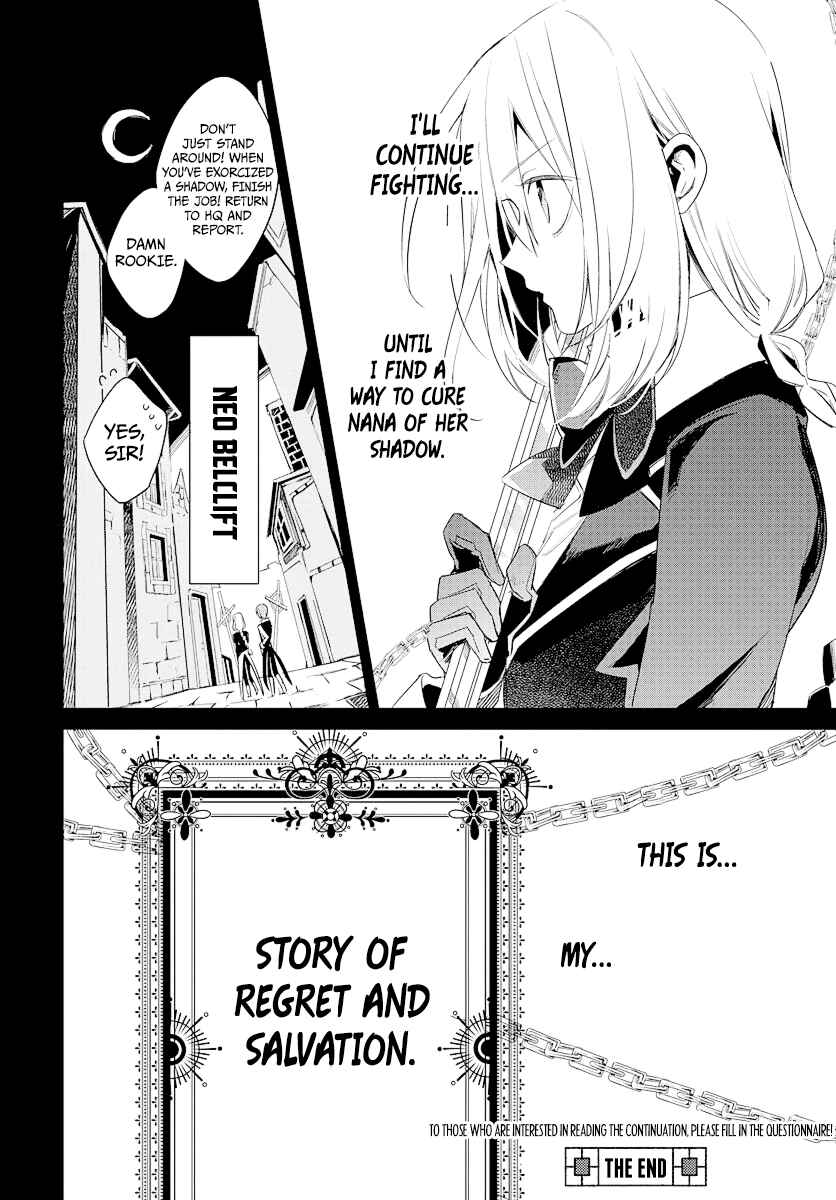 Page 51 Chapter 1 Kami no Kora no Zange