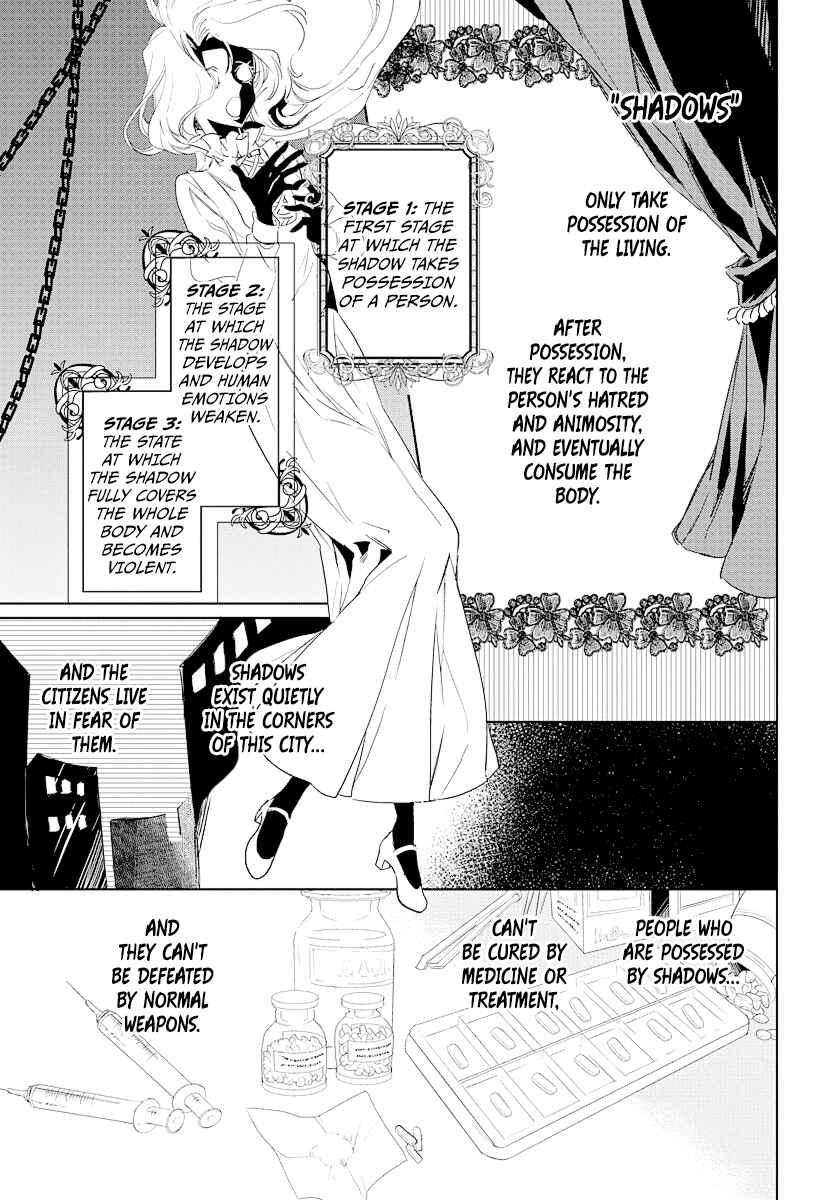 Page 6 Chapter 1 Kami no Kora no Zange