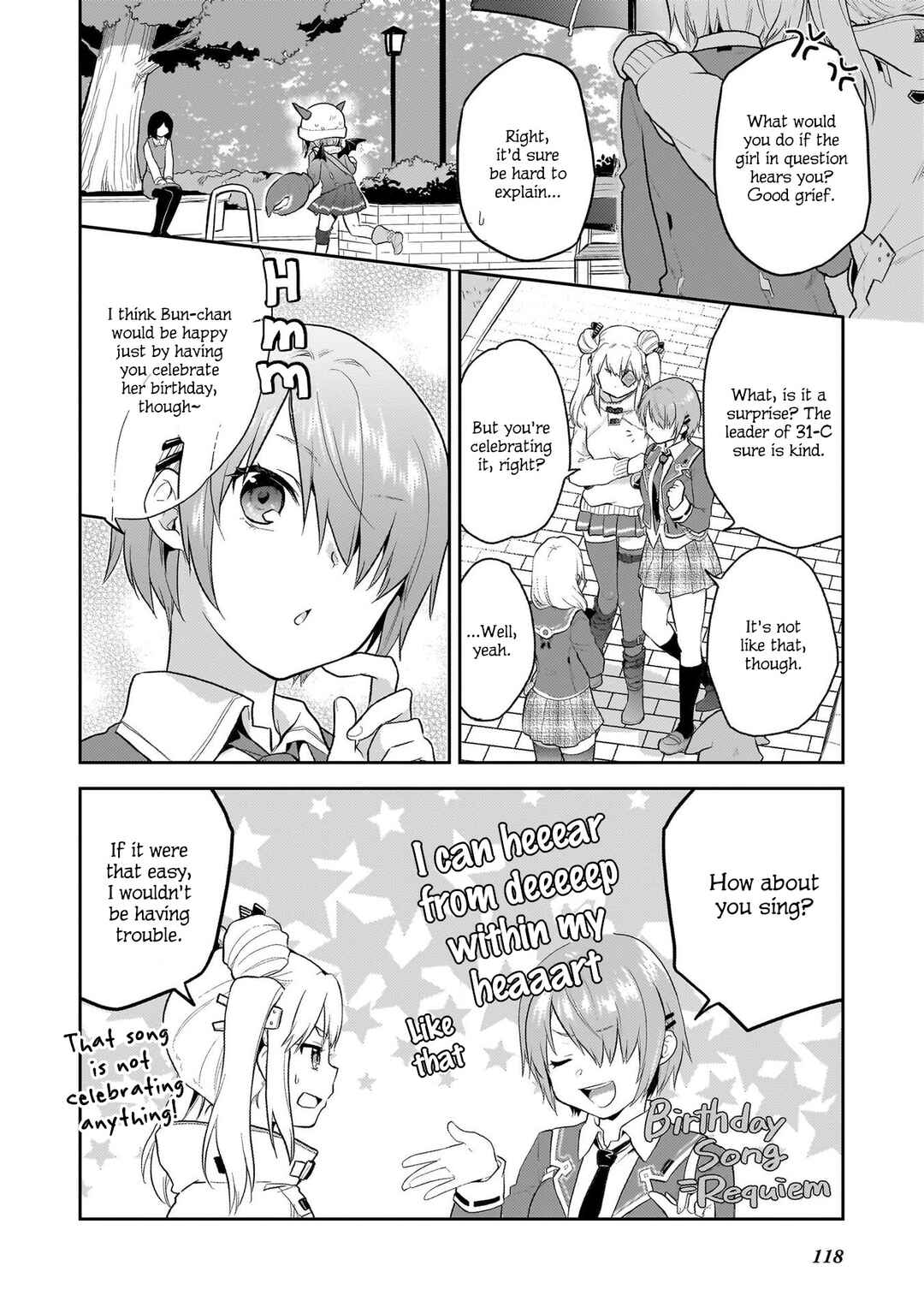 Page 3 Chapter 7 Heaven Burns Red: Comic Anthology