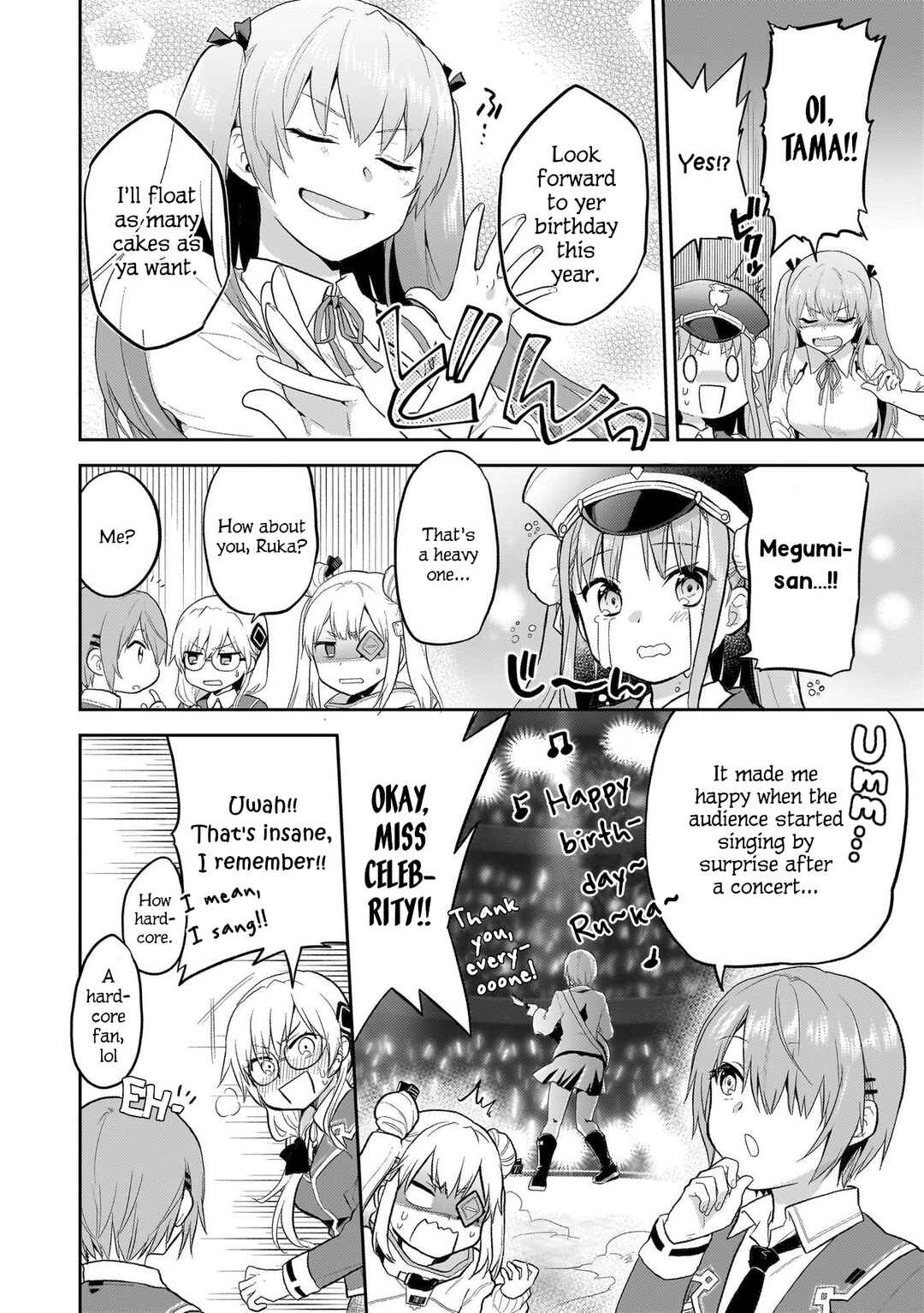 Page 5 Chapter 7 Heaven Burns Red: Comic Anthology
