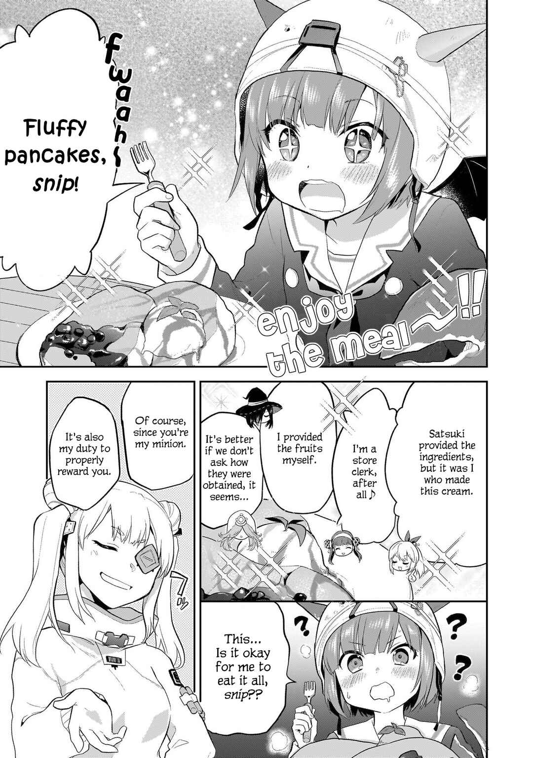 Page 8 Chapter 7 Heaven Burns Red: Comic Anthology