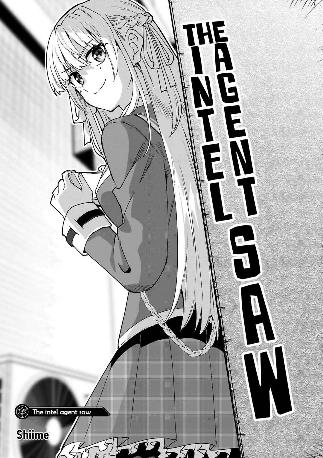 Page 2 Chapter 3 Heaven Burns Red: Comic Anthology
