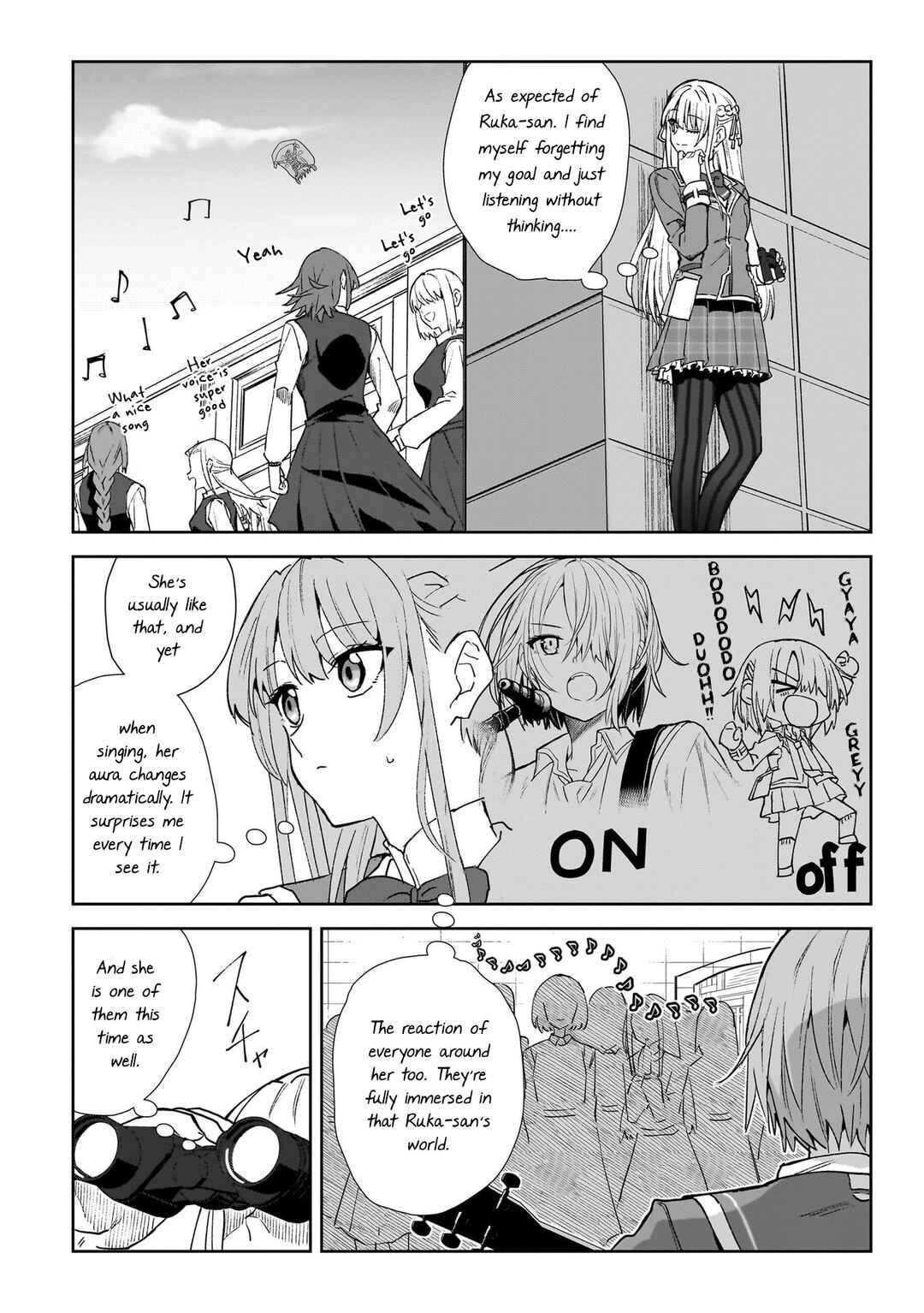 Page 5 Chapter 3 Heaven Burns Red: Comic Anthology