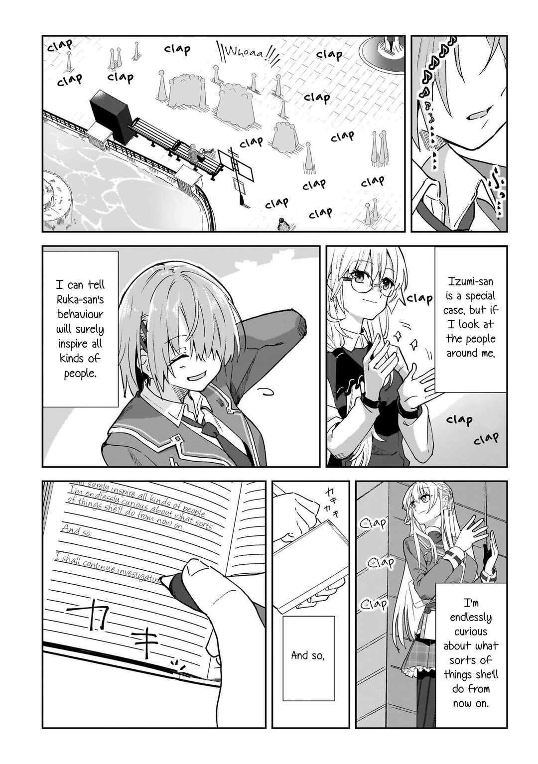 Page 7 Chapter 3 Heaven Burns Red: Comic Anthology