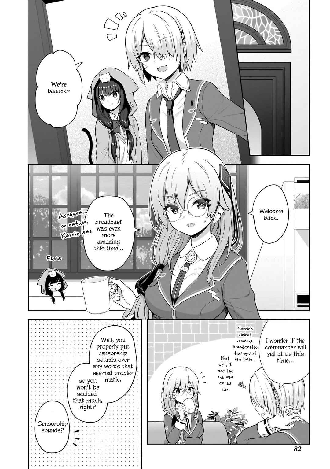 Page 17 Chapter 5 Heaven Burns Red: Comic Anthology